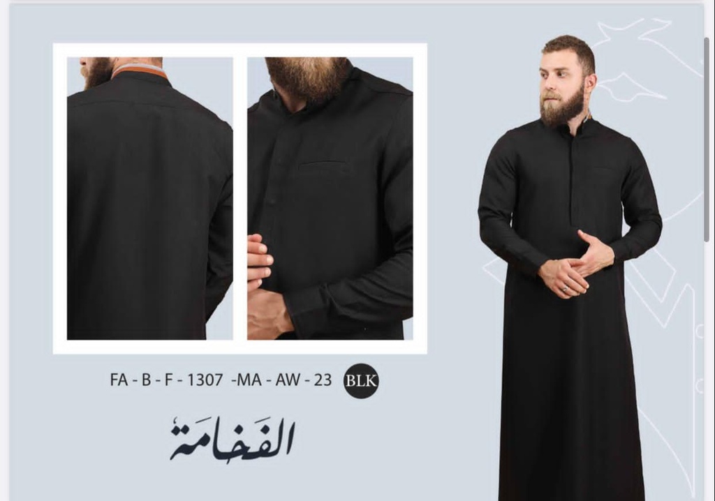 بدلة طويلة رجالي 