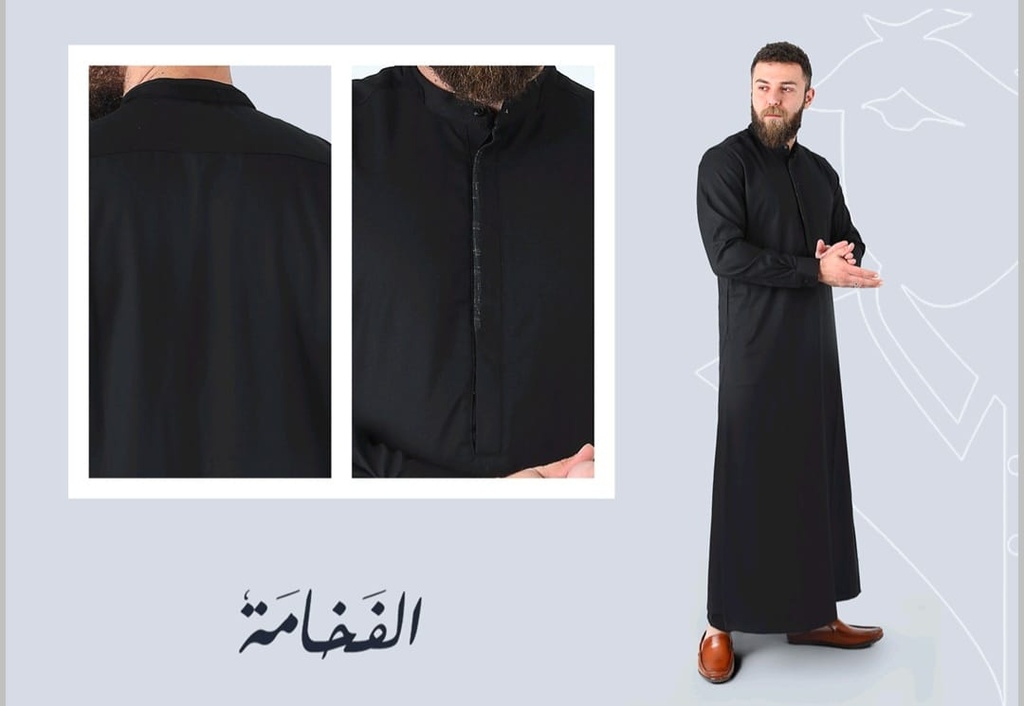 بدلة طويلة رجالي