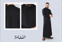 بدلة طويلة رجالي