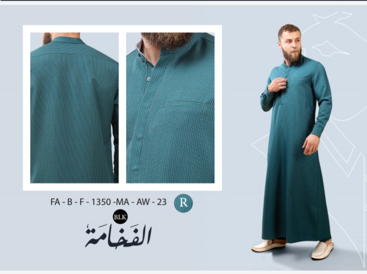بدلة طويلة رجالي : 1350