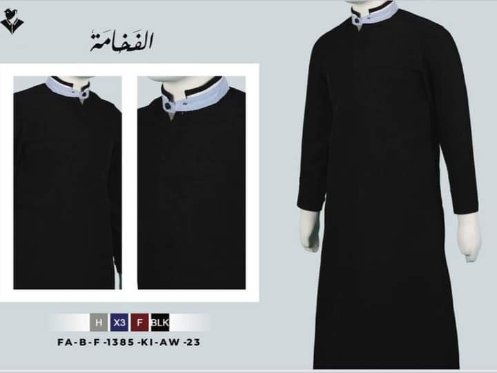 بدلة طويلة اطفالي : 1385