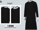 بدلة طويلة اطفالي : 1385
