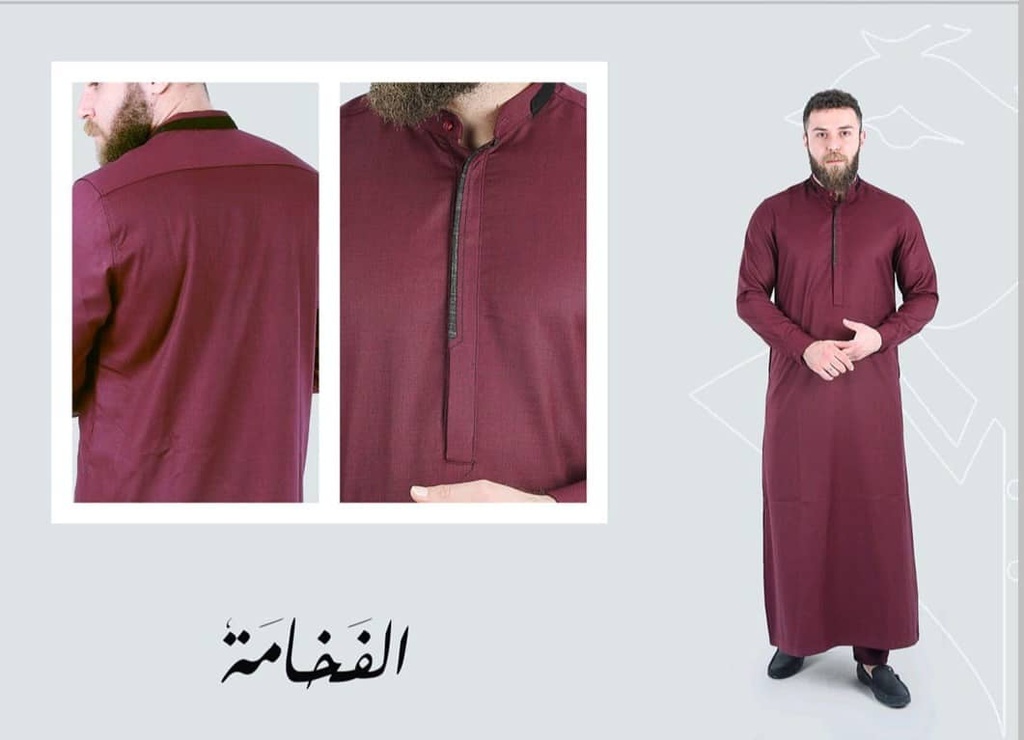 بدلة طويلة رجالي
