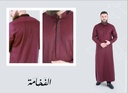 بدلة طويلة رجالي