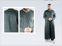بدلة اماراتية رجالي