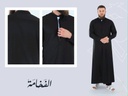 بدلة طويلة رجالي