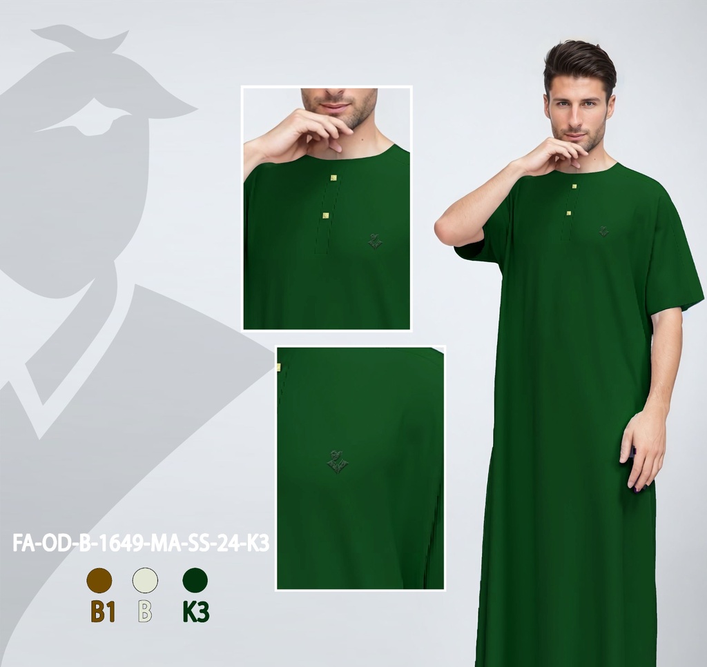 جبه هركة رجالي