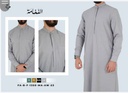 بدلة طويلة رجالي : 1350