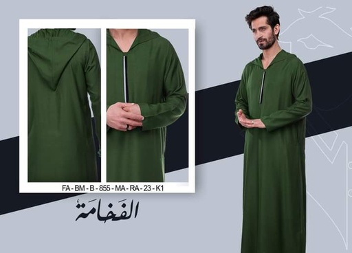 برنوس مغربي رجالي : 855